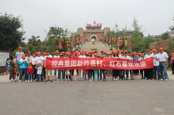 1465373753115298.jpg IMG_5997.JPG