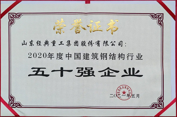 1622964143757571.jpg 微信圖片_20210606151546.jpg